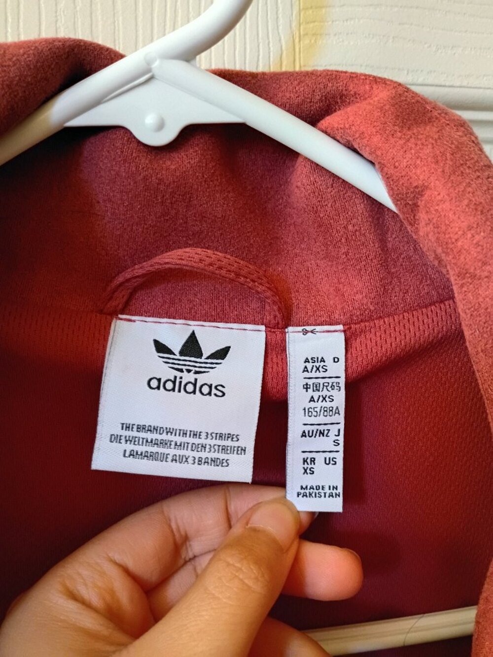 Adidas CNY Chinese New Year Jacket Unisex XS - Picture 4 of 6